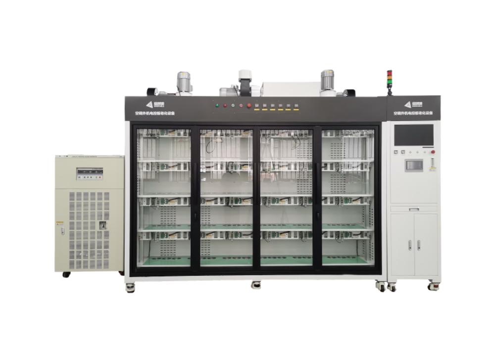PCBA Aging Test System