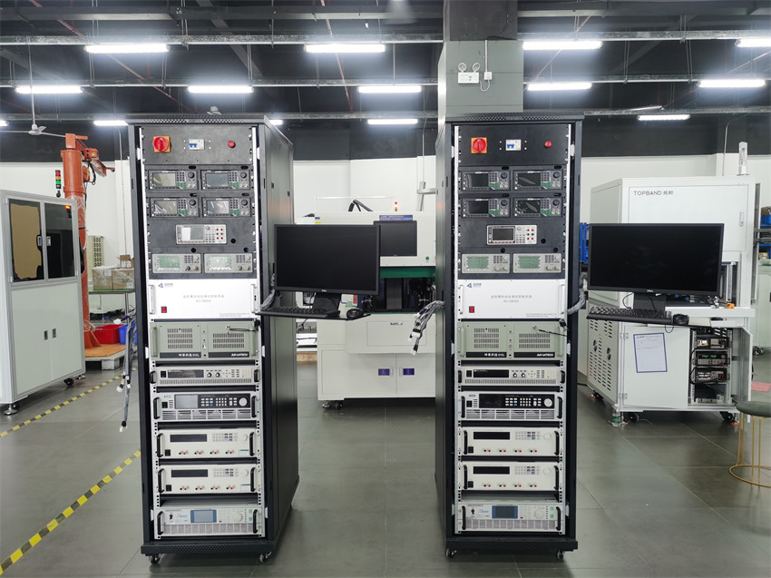 BMS Test System